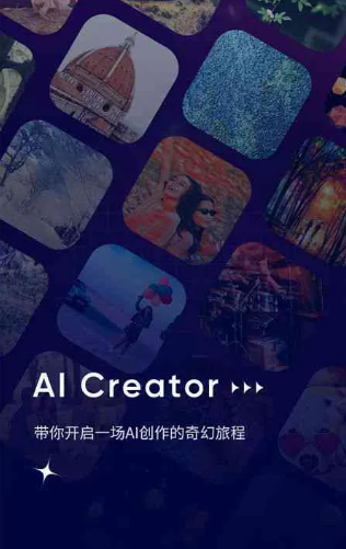 梅列区GEO优化常见问题汇总：新手必看核心干货答疑