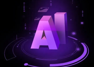 梅列区智能化浪潮下，AI如何重塑普通人的生活质感